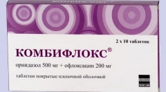 Kako uzeti comboflox?